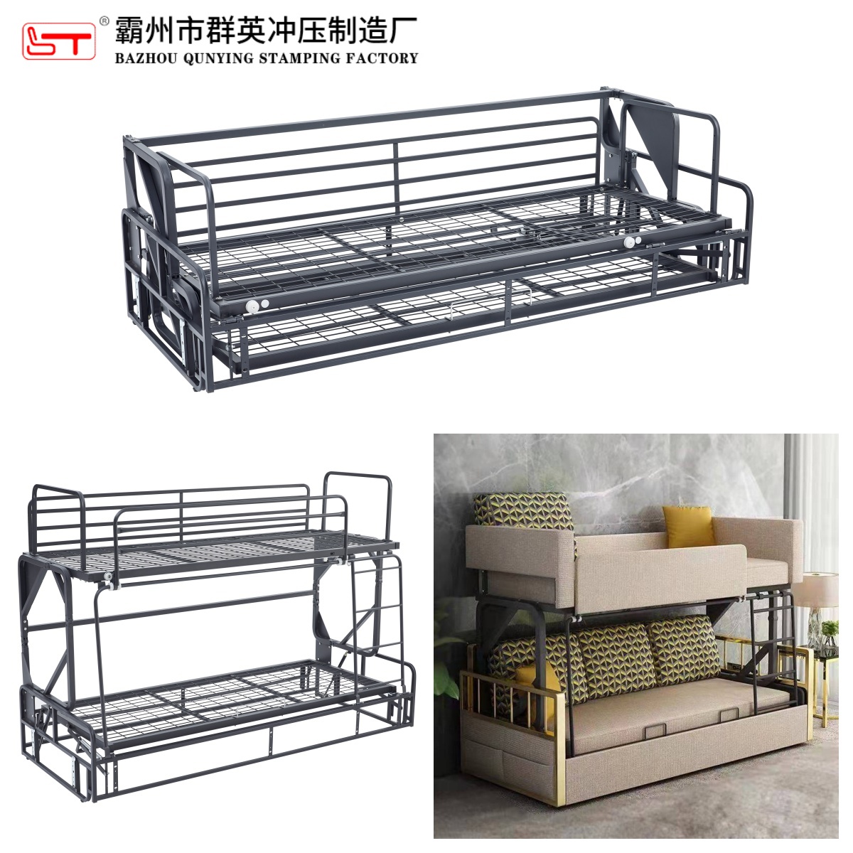 铜川市沙发功能铰链多功能沙发床架 - 厂家